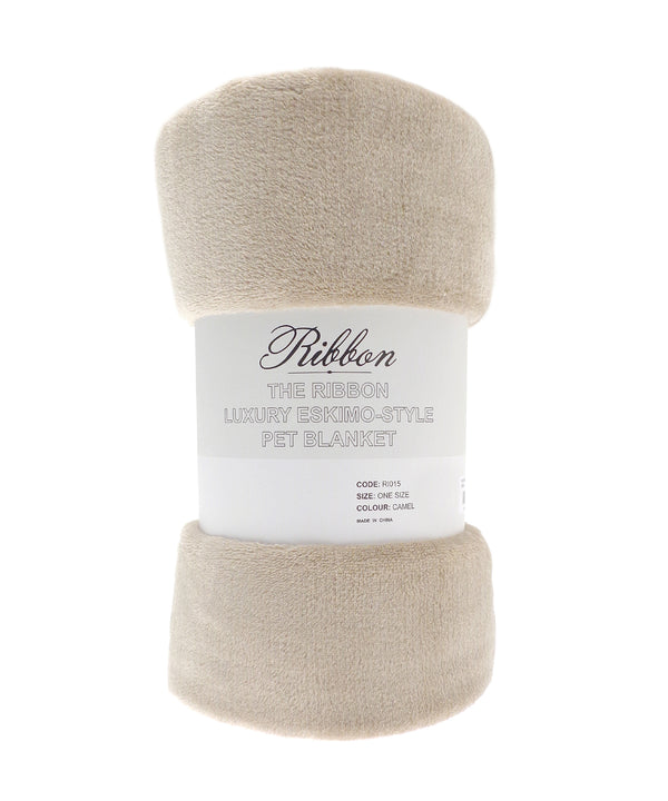 Ribbon Pet Eskimo-style Blanket - Camel