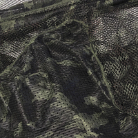 NGT 42" Dual CAMO Net & 2m XPR Handle