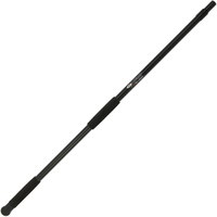 NGT 42" Dual CAMO Net & 2m XPR Handle